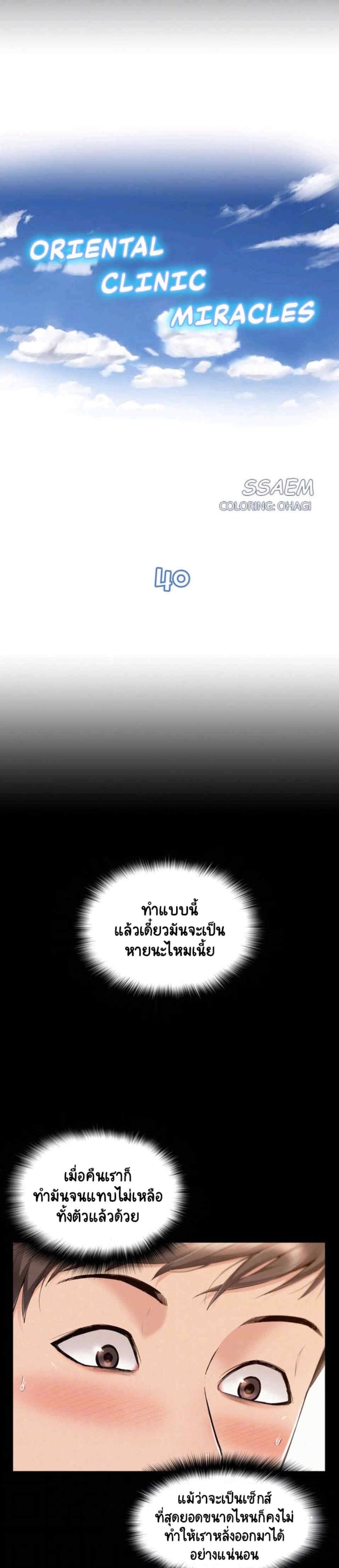 0004.jpg