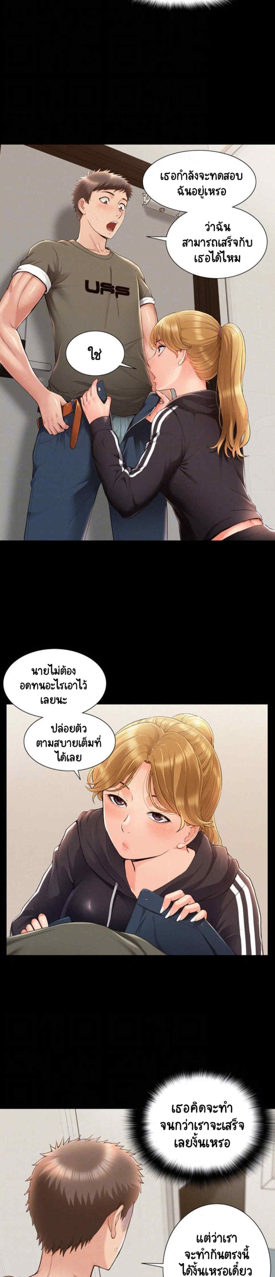 0005.jpg