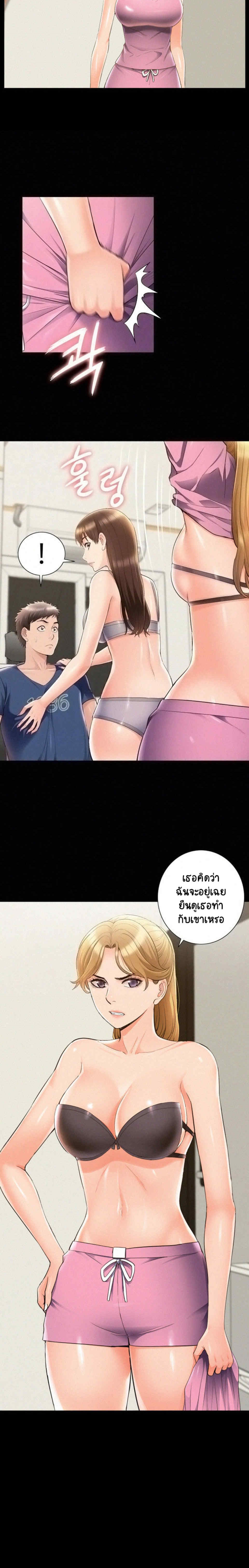 0004.jpg
