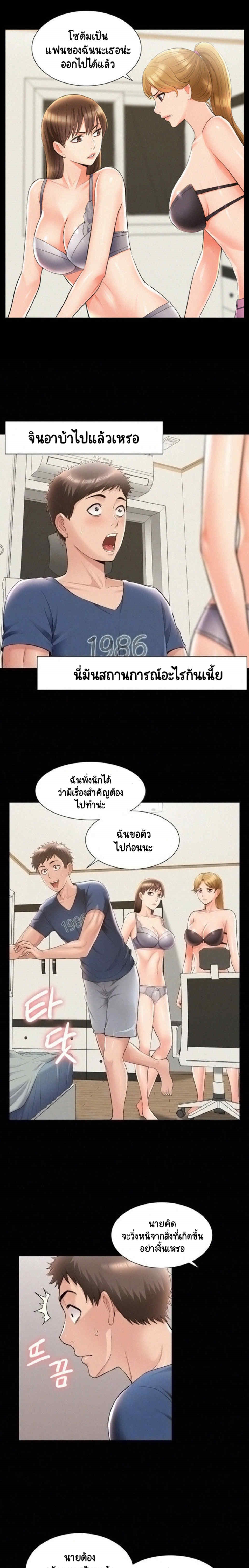 0005.jpg