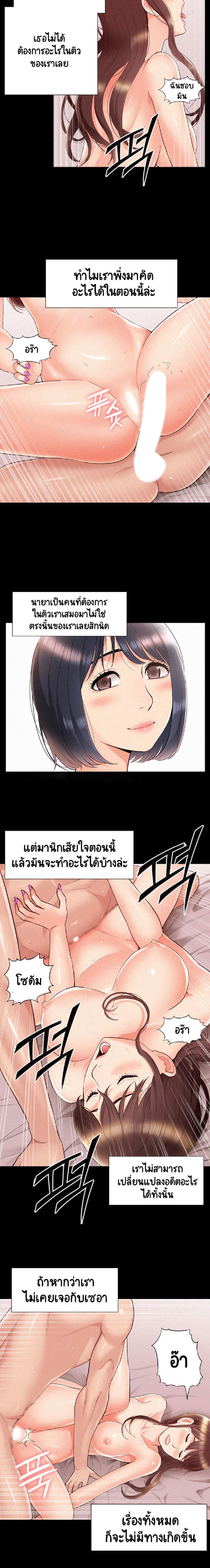0016.jpg