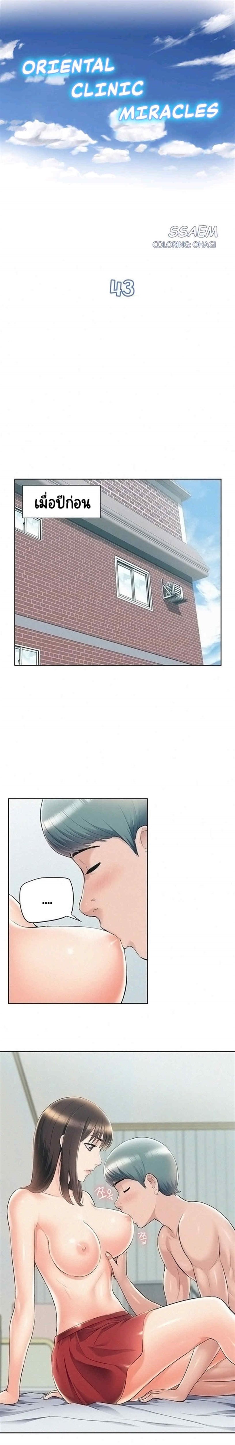 0003.jpg