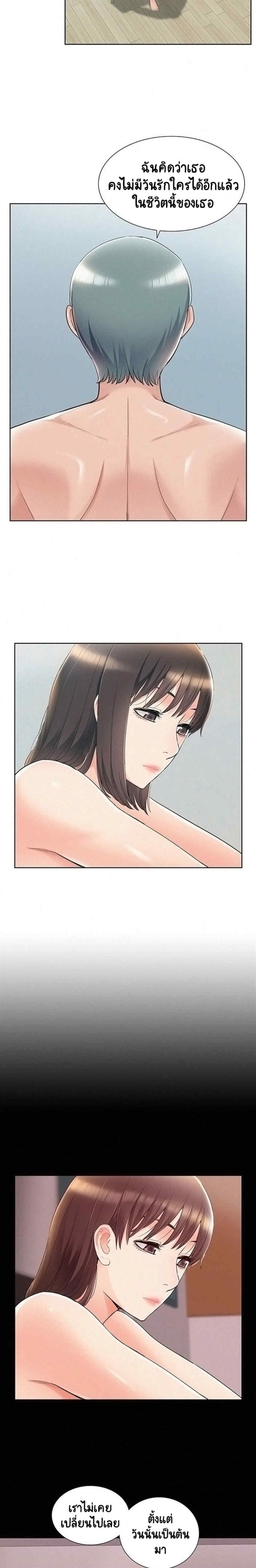 0006.jpg