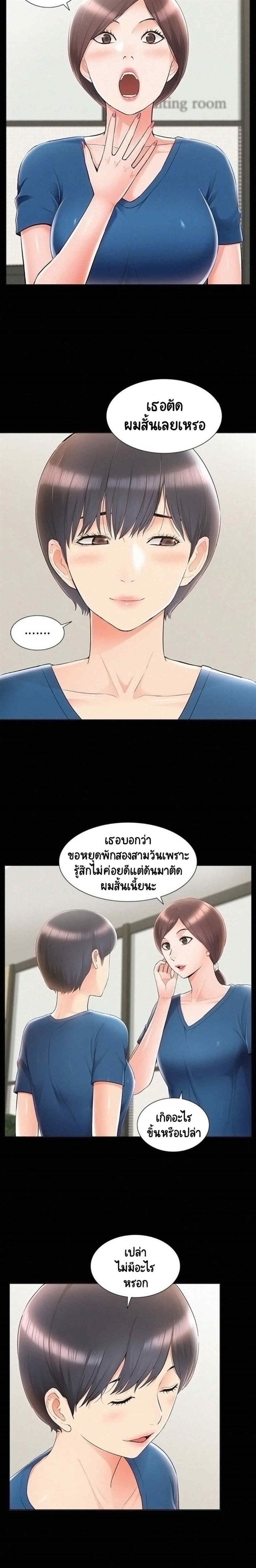 0008.jpg