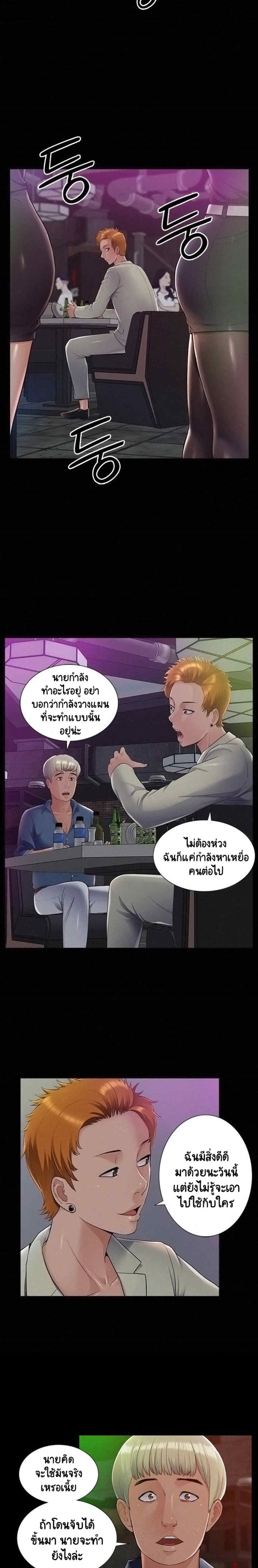 0012.jpg