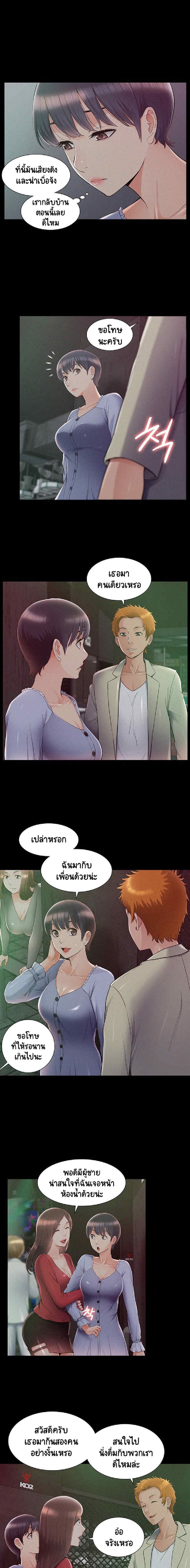 0015.jpg