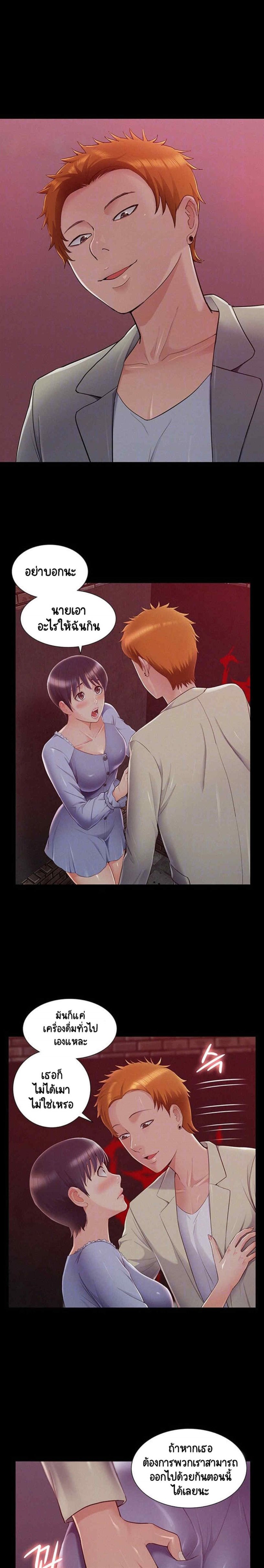 0004.jpg