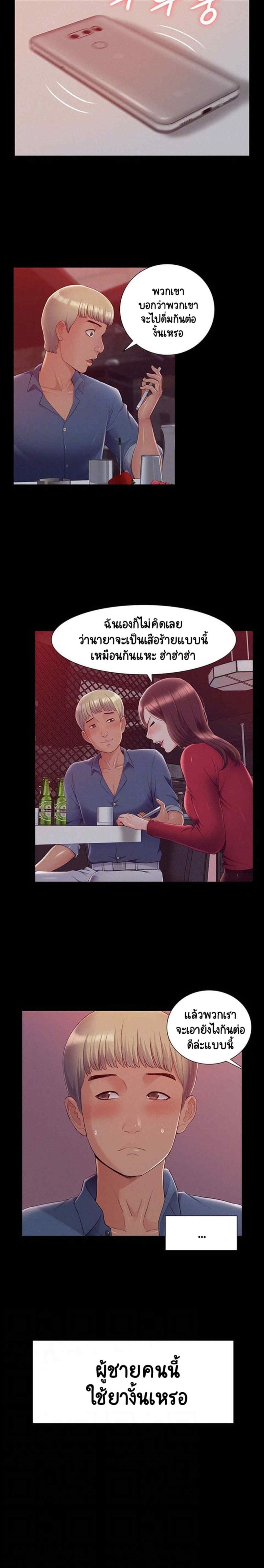 0006.jpg