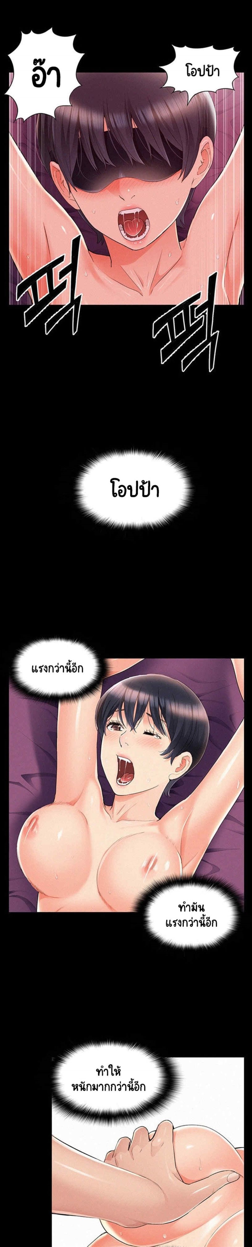 0014.jpg