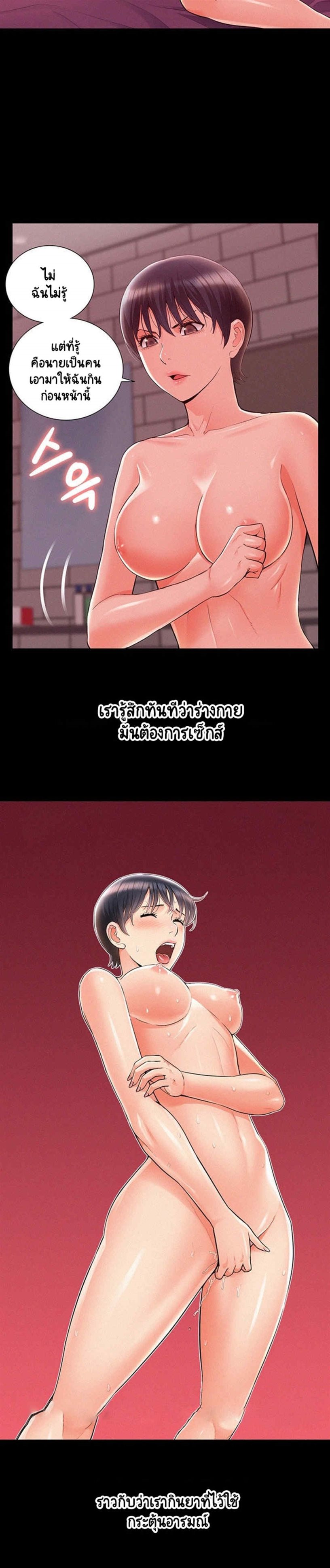0005.jpg