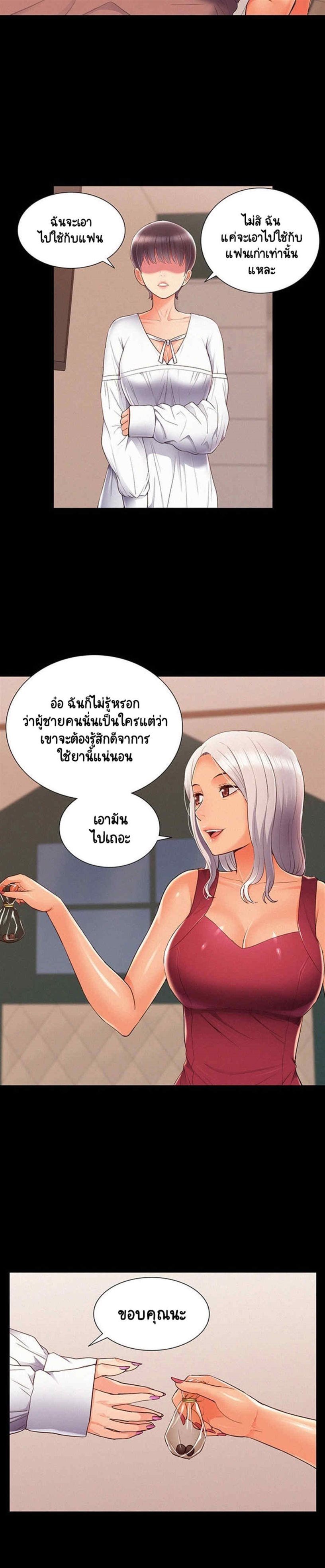0025.jpg