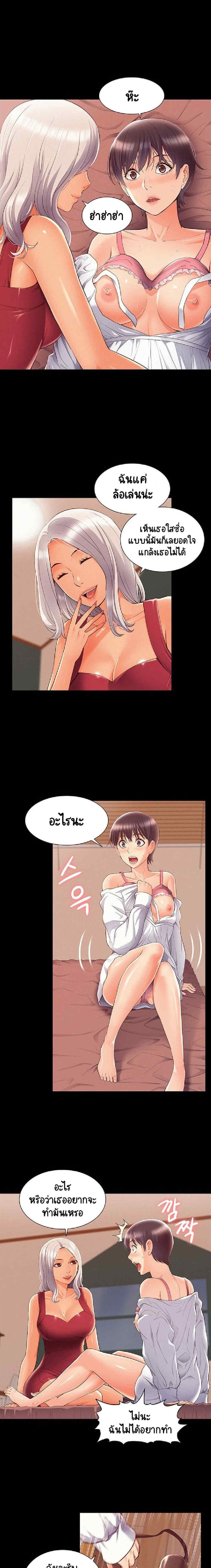 0005.jpg