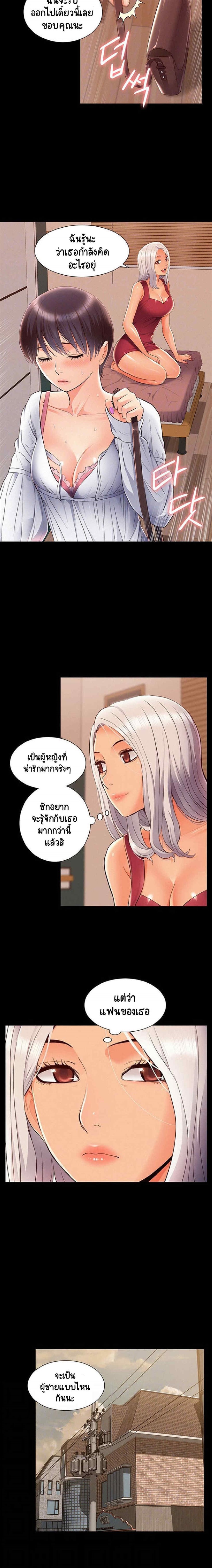 0006.jpg