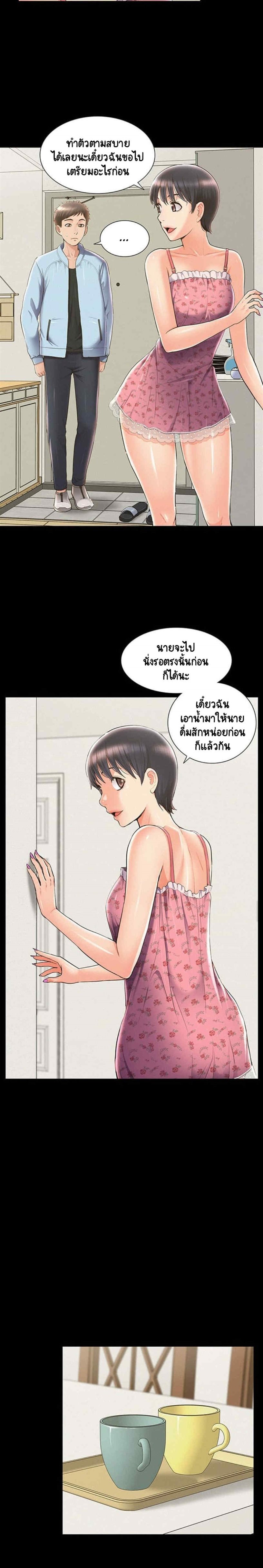 0014.jpg