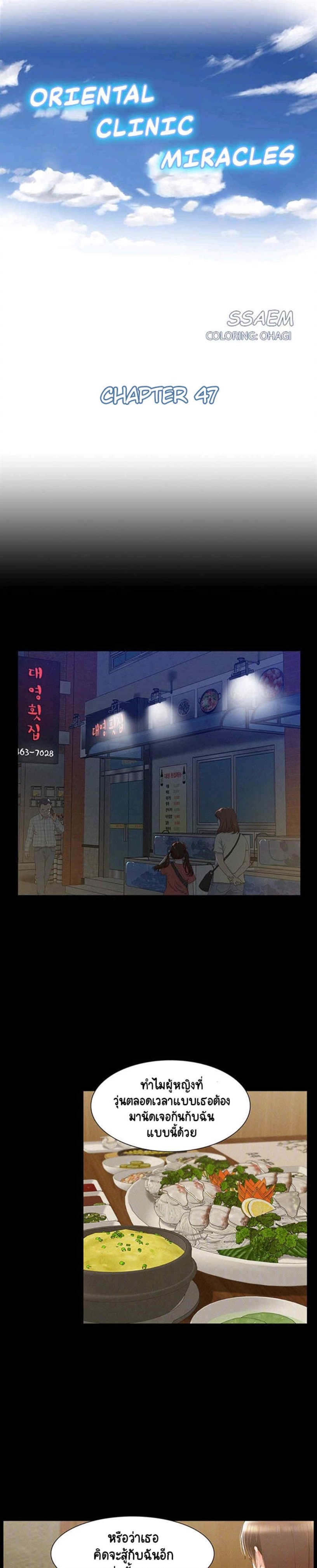 0005.jpg