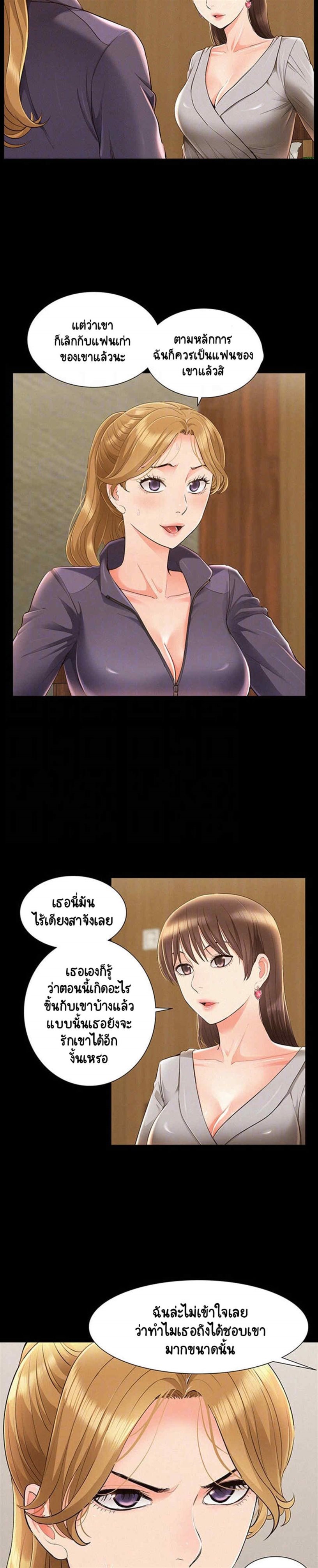 0007.jpg