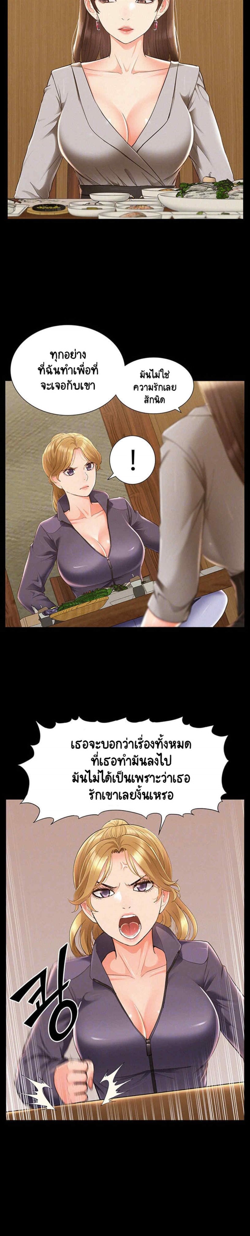 0009.jpg