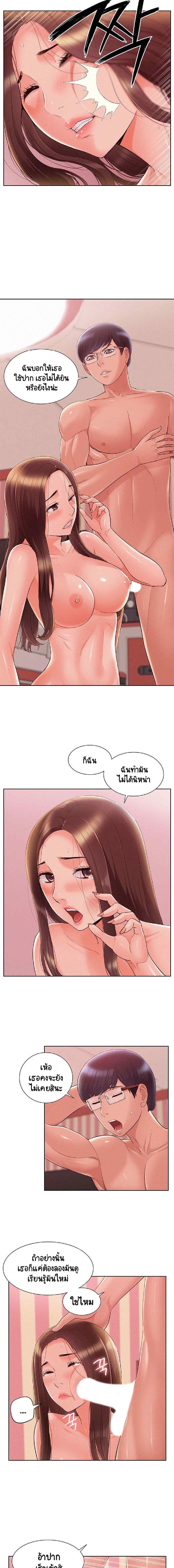 0012.jpg