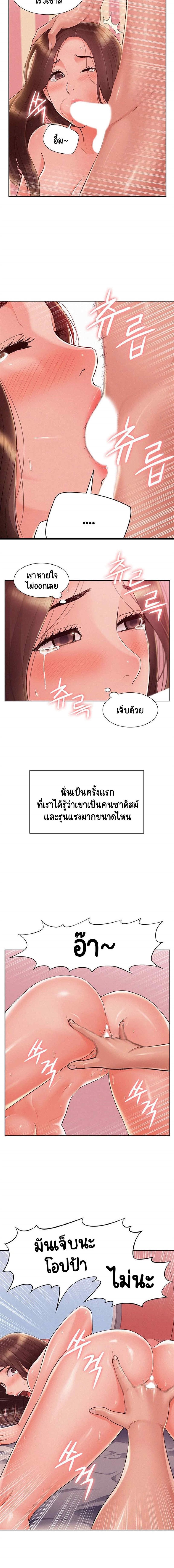 0013.jpg