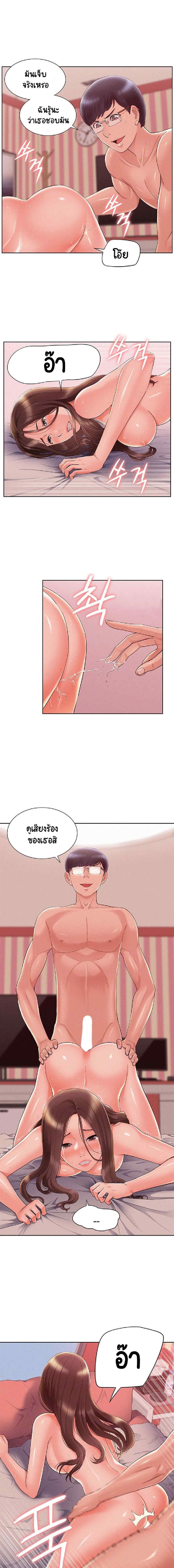 0014.jpg