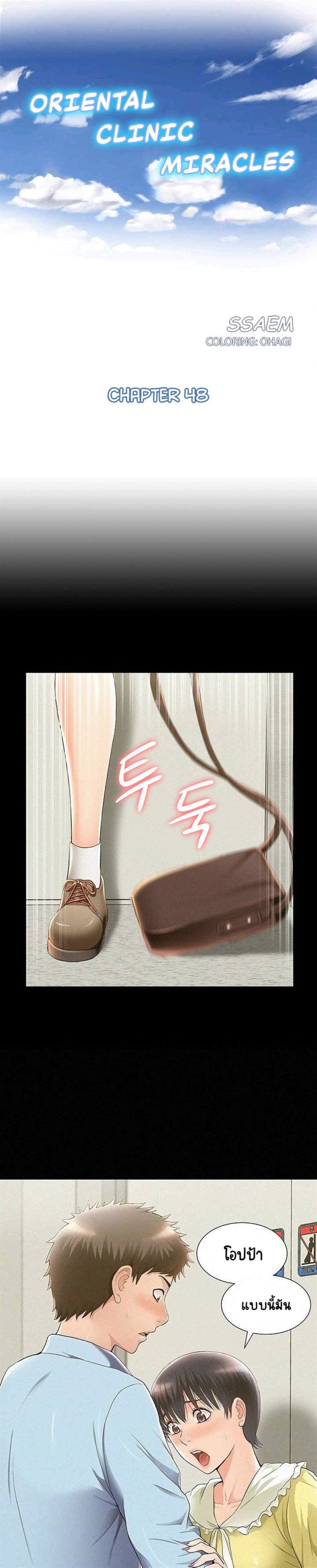 0005.jpg