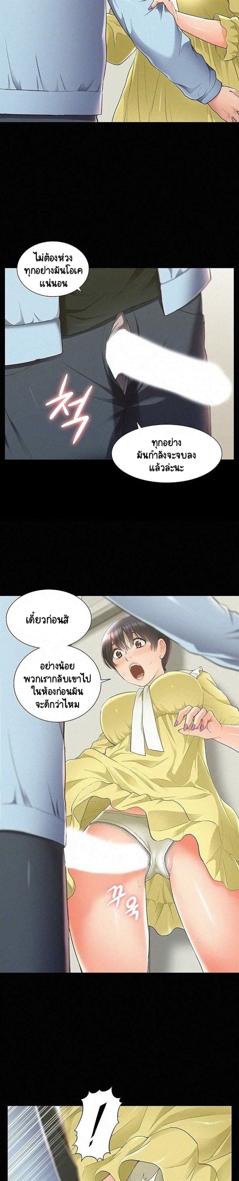0006.jpg
