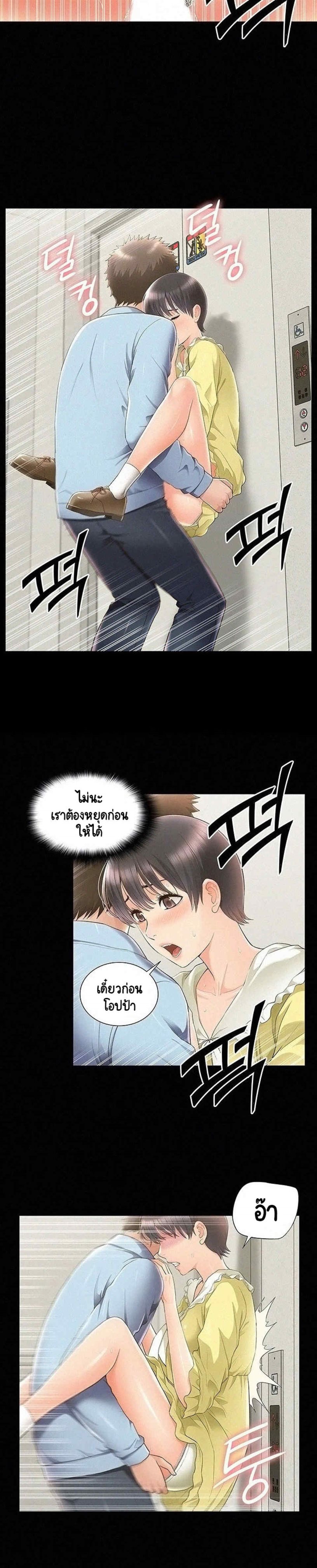 0009.jpg