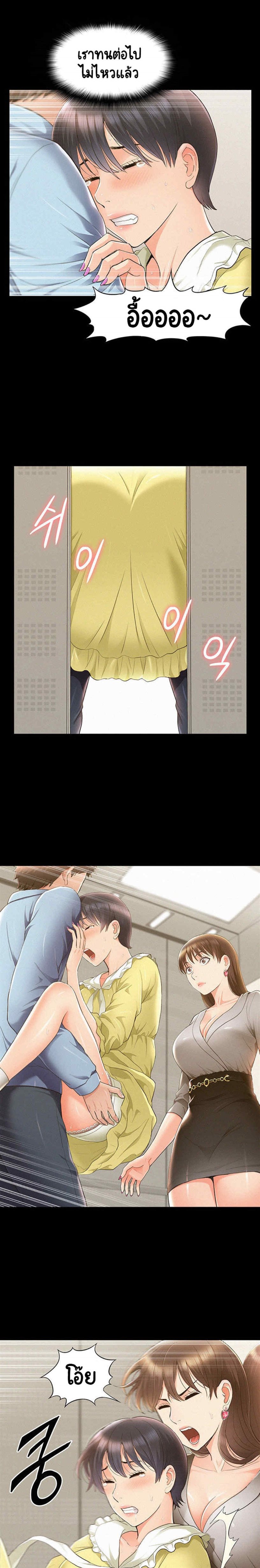 0011.jpg