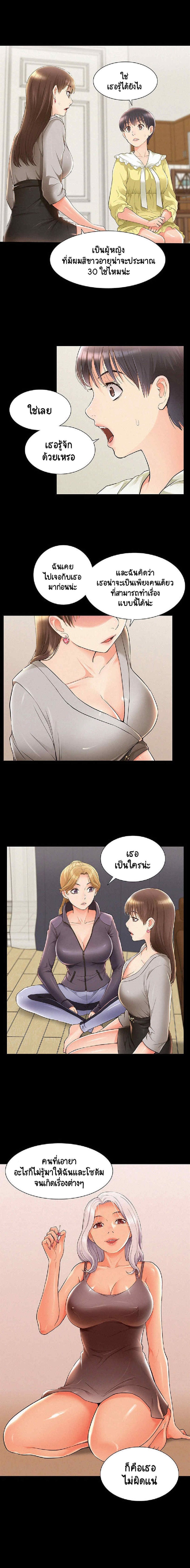 0022.jpg