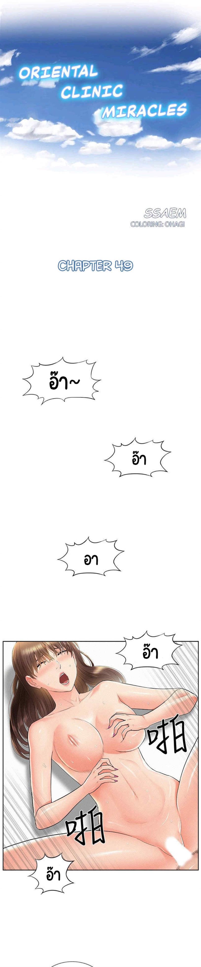 0005.jpg