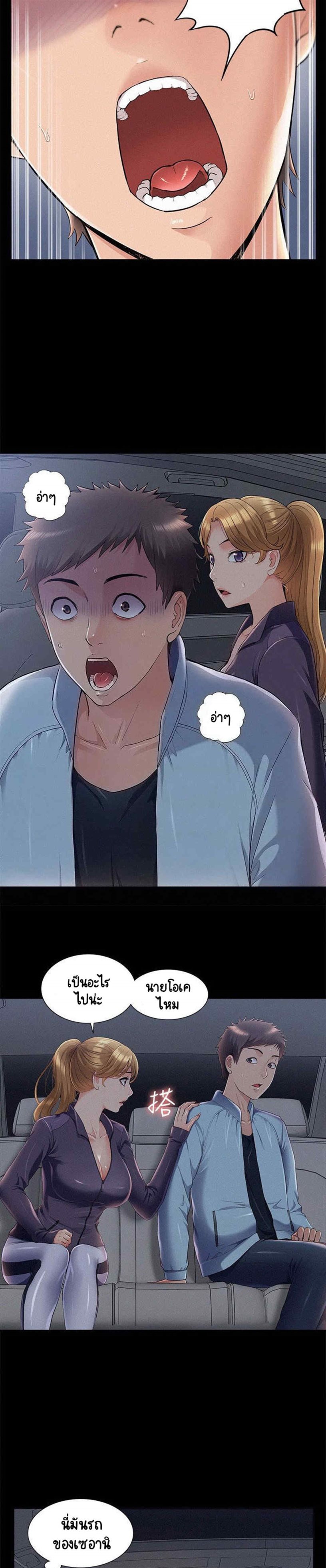 0009.jpg