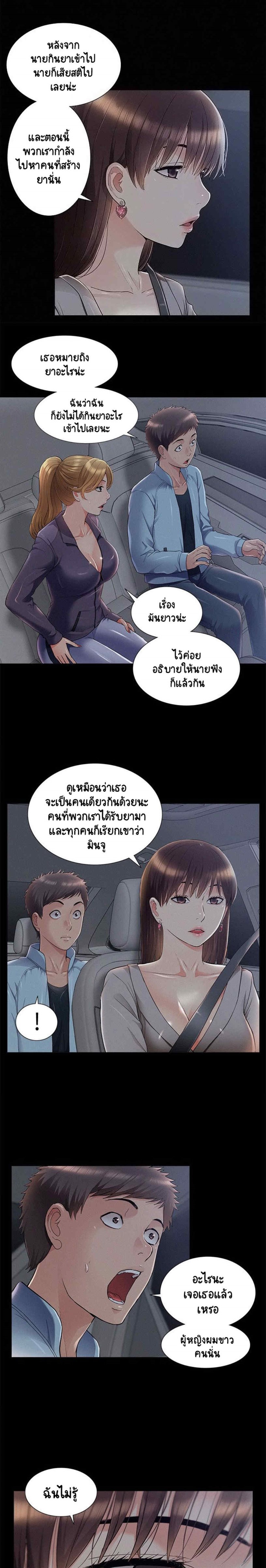 0012.jpg