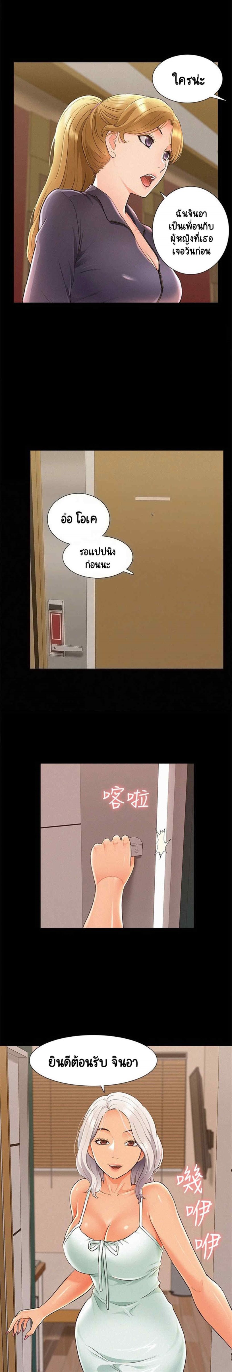 0014.jpg