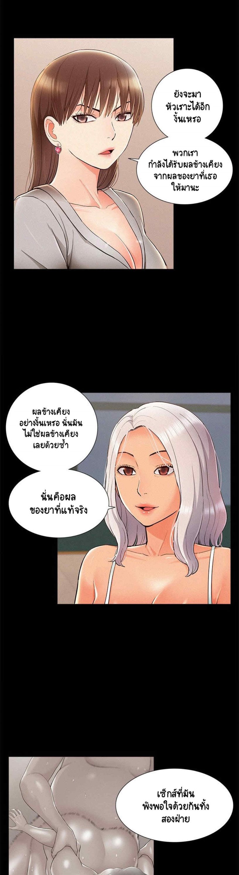 0017.jpg