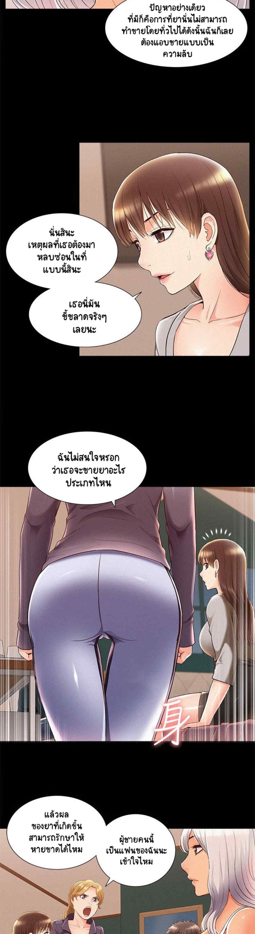 0020.jpg