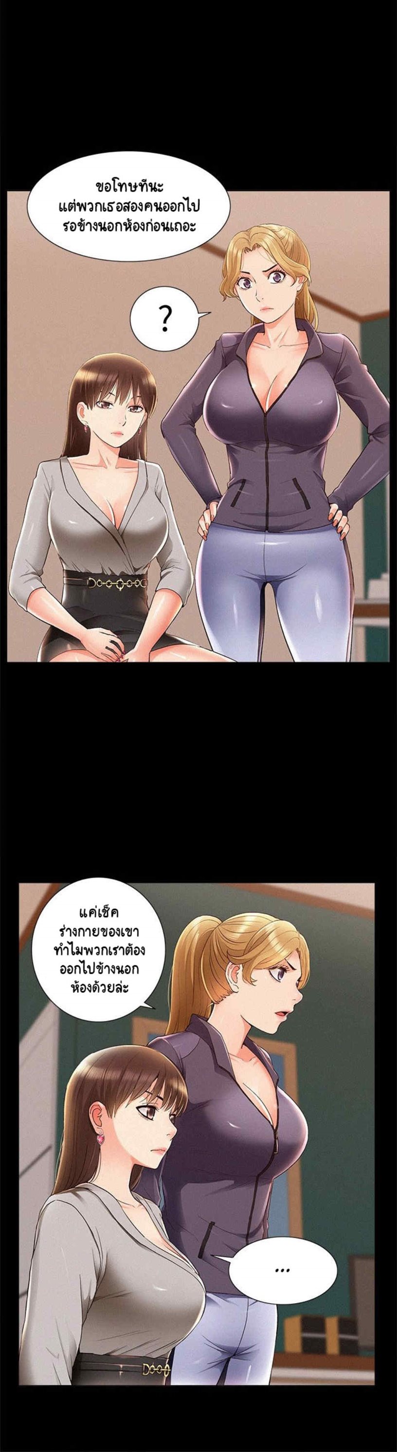 0022.jpg
