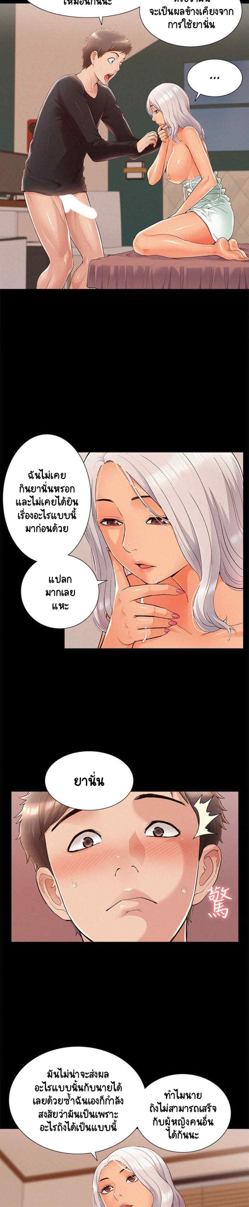 0007.jpg