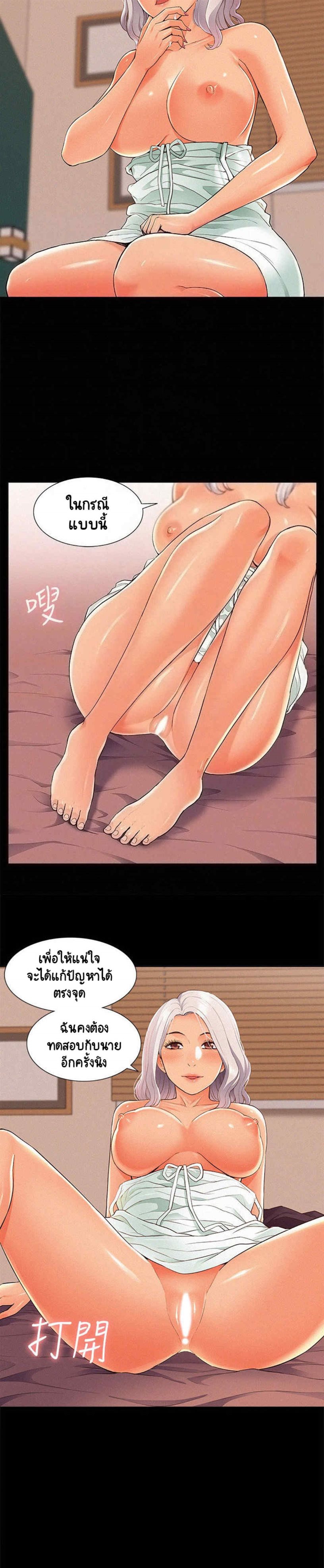 0008.jpg