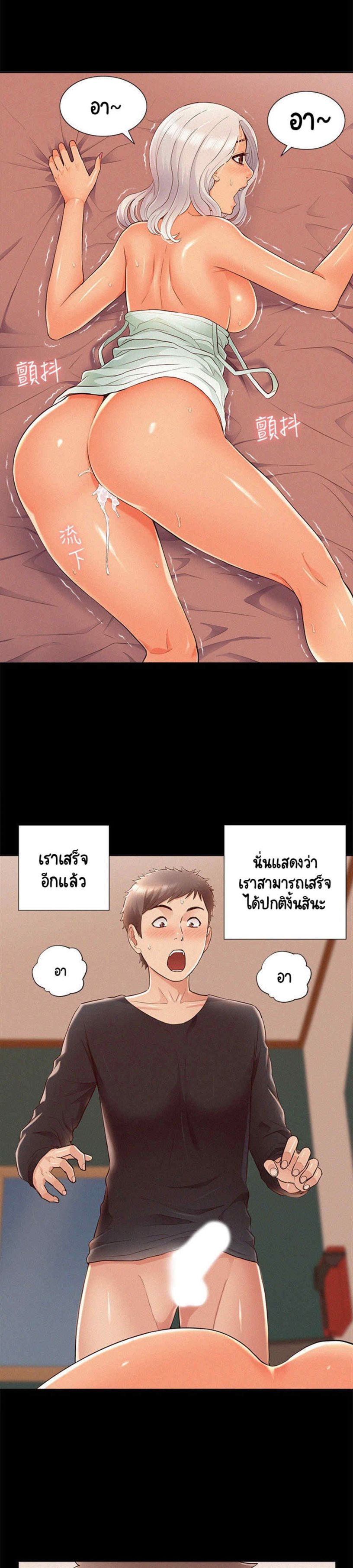 0022.jpg