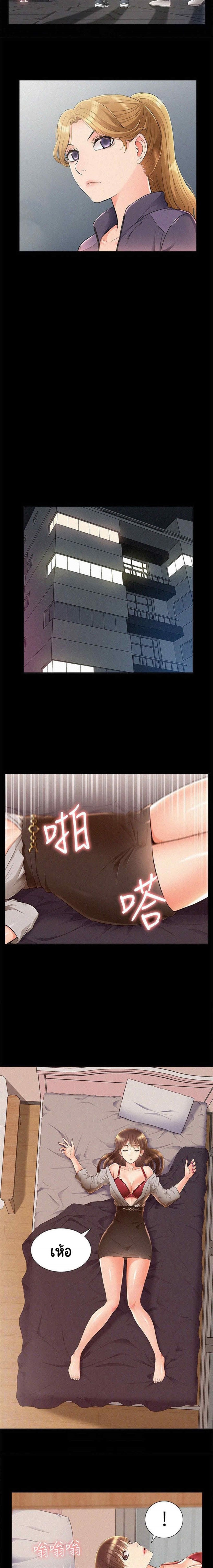 0009.jpg