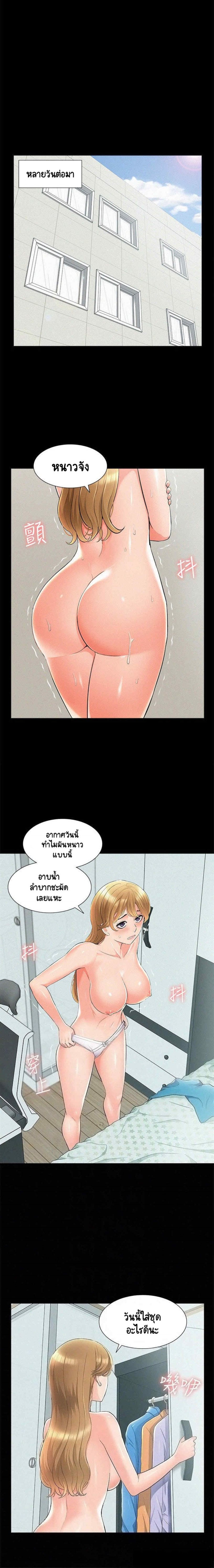 0011.jpg