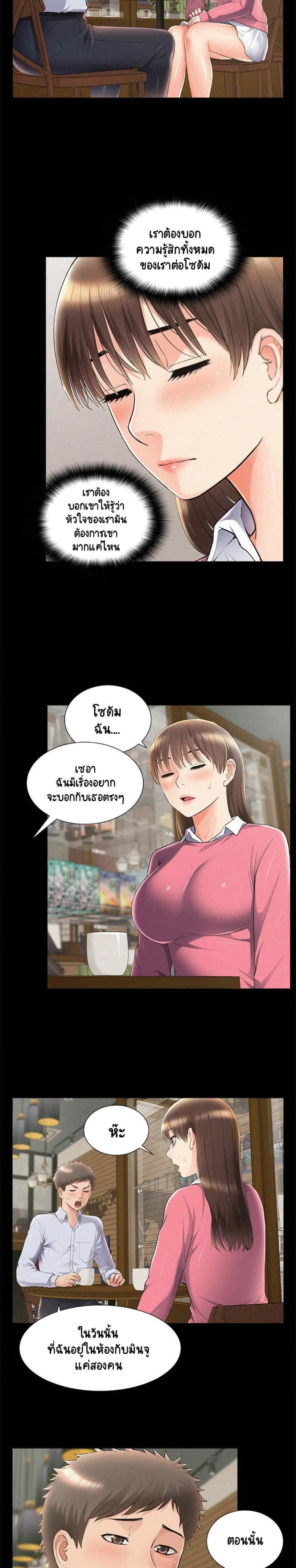 0014.jpg