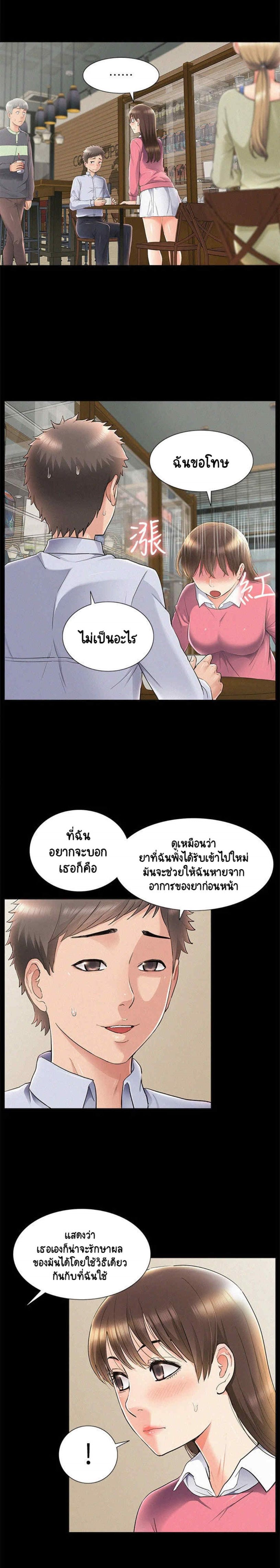 0016.jpg