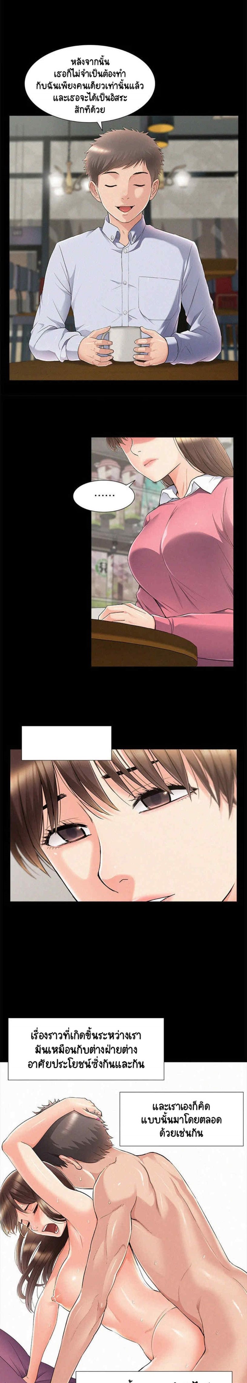 0017.jpg