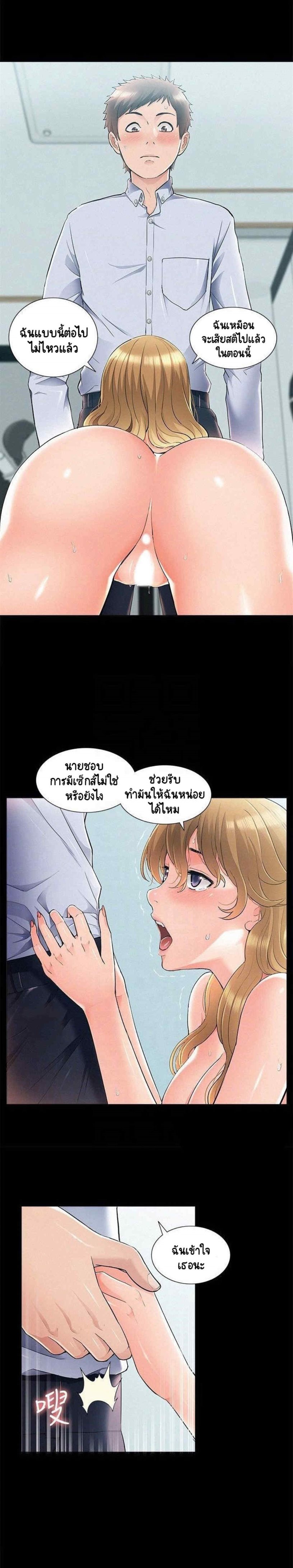 0005.jpg