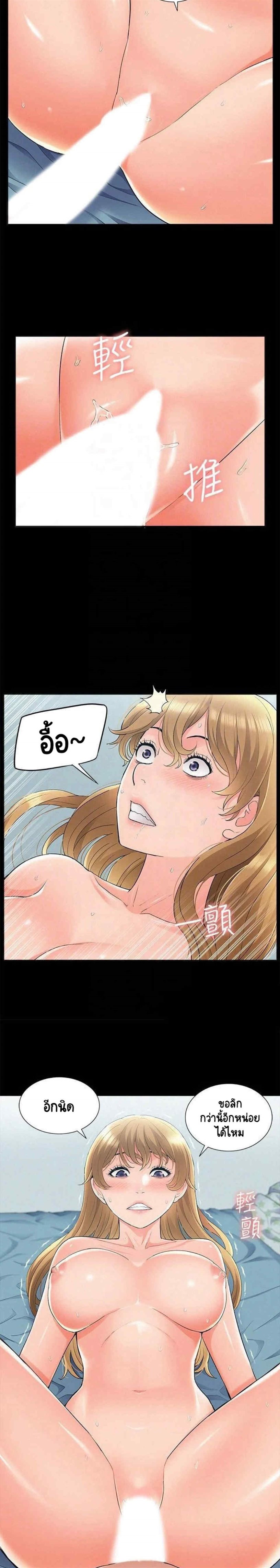 0009.jpg