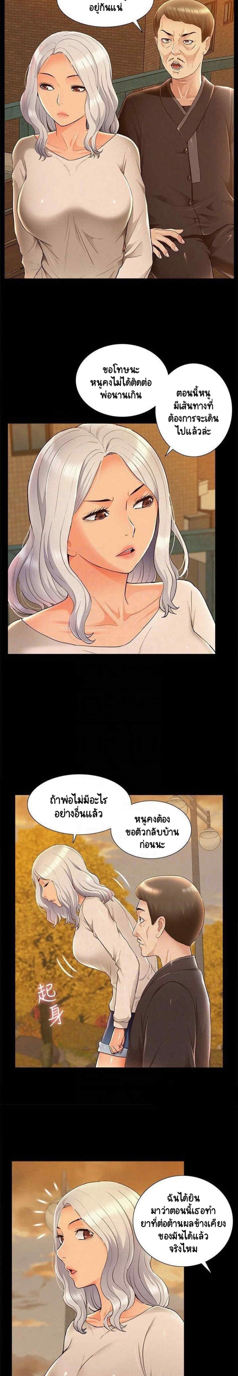 0006.jpg