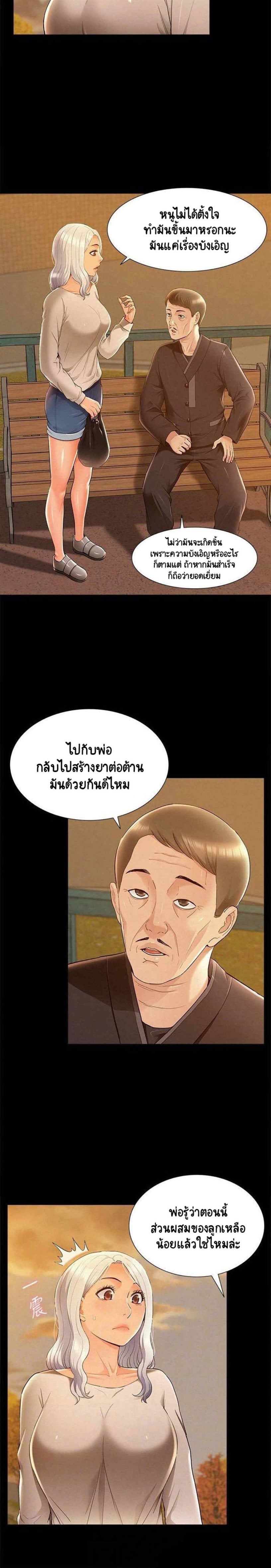 0007.jpg