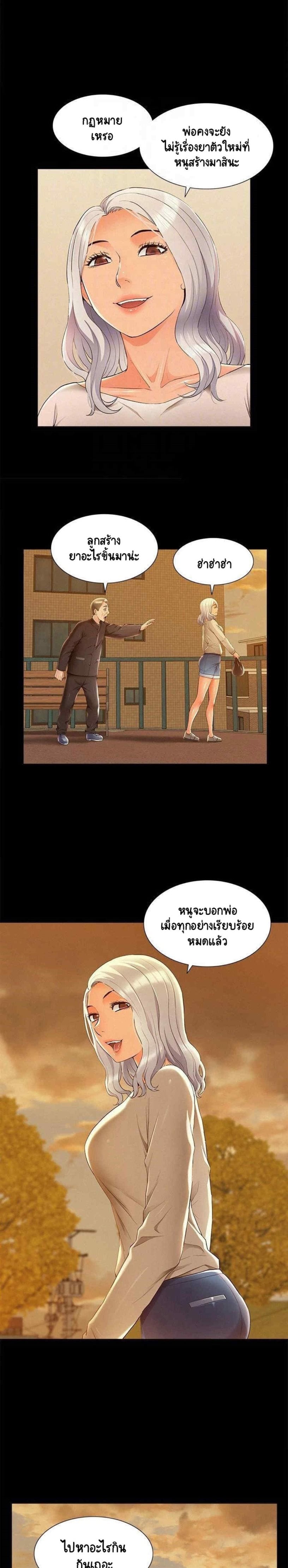0009.jpg