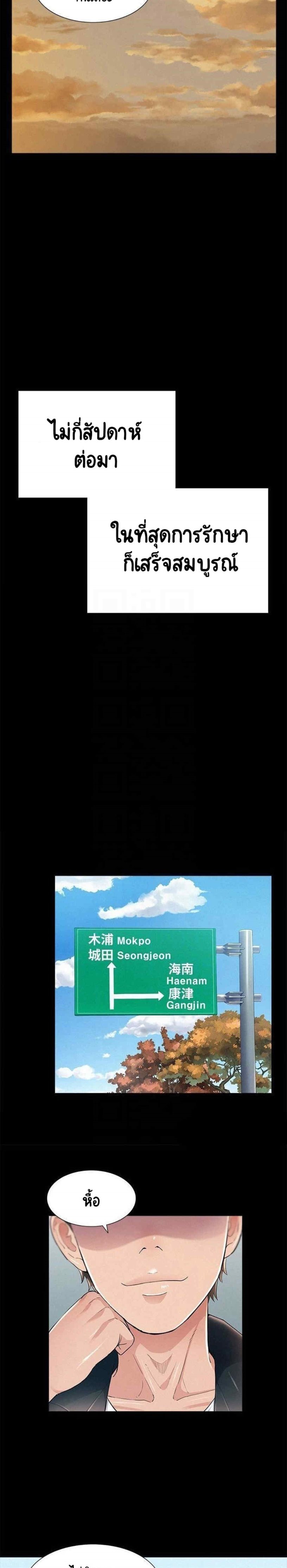0010.jpg
